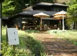 咲くカフェ 6